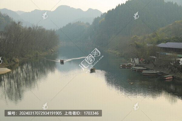 邊城