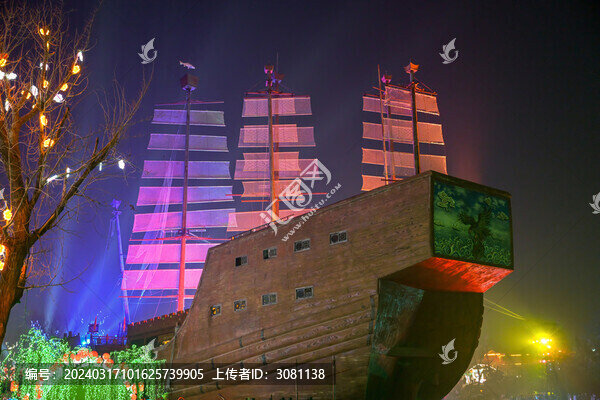 燈籠燈會(huì)煙花夜景開封大宋武俠城
