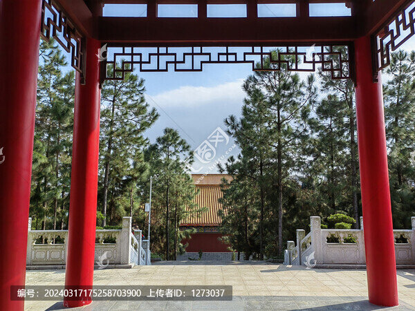 遂溪孔圣山
