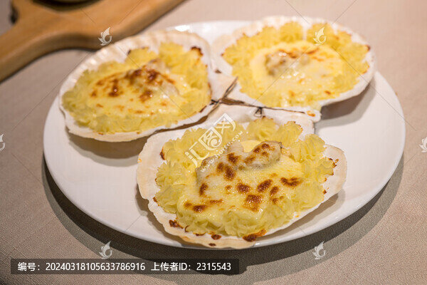 芝士焗扇貝