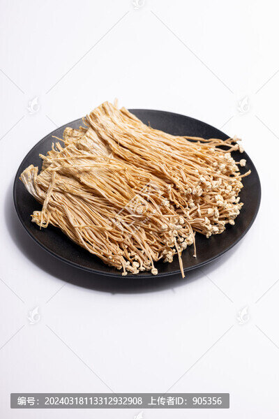 金針菇干