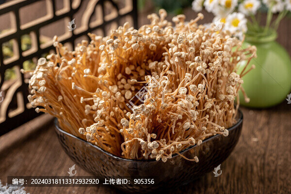金針菇干