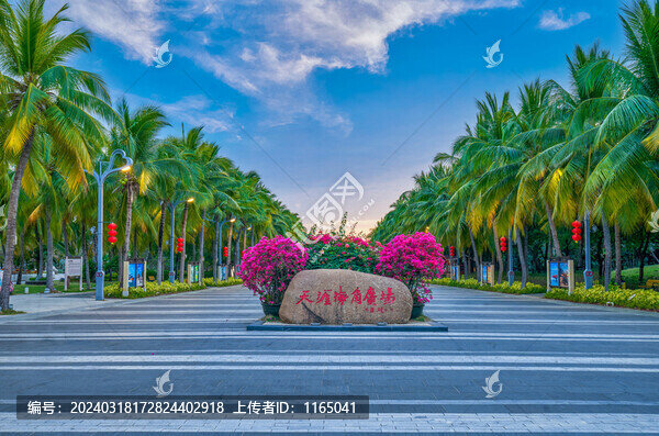 三亞天涯海角廣場(chǎng)