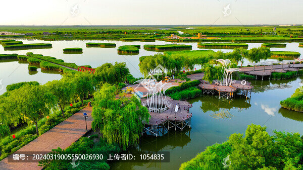雙王城