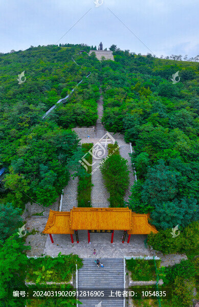 安丘獲鹿山
