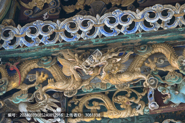 龍雕刻龍元素龍檐獸山陜甘會館