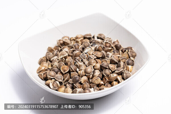 辣木籽