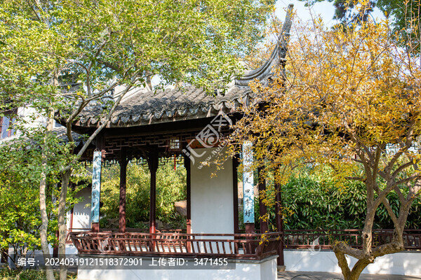 蘇州可園