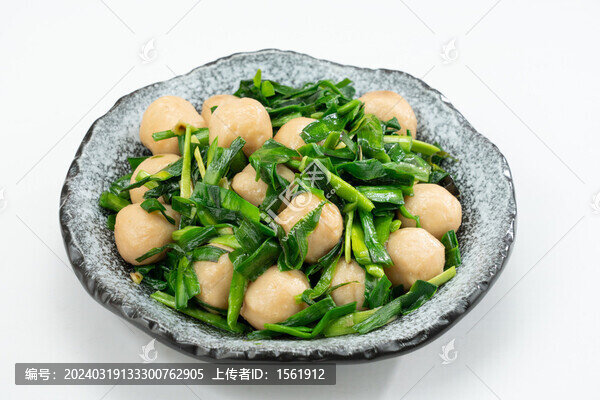 韭香炒魚丸