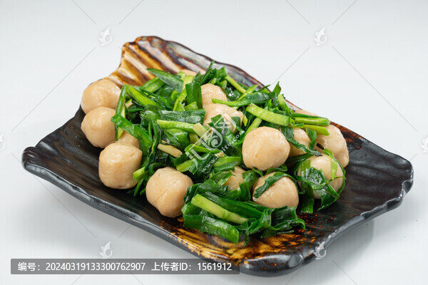 韭香炒魚(yú)丸