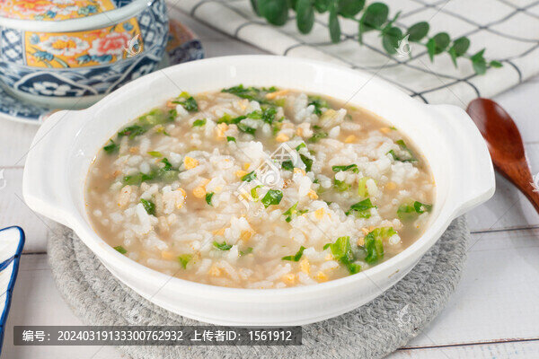 生菜咸蛋粥