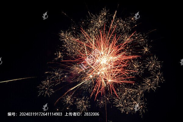 煙花