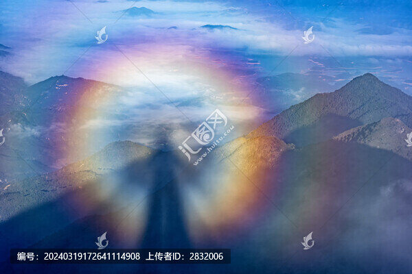 佛光
