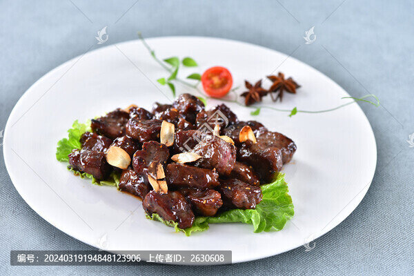 蜜汁黑椒牛仔粒