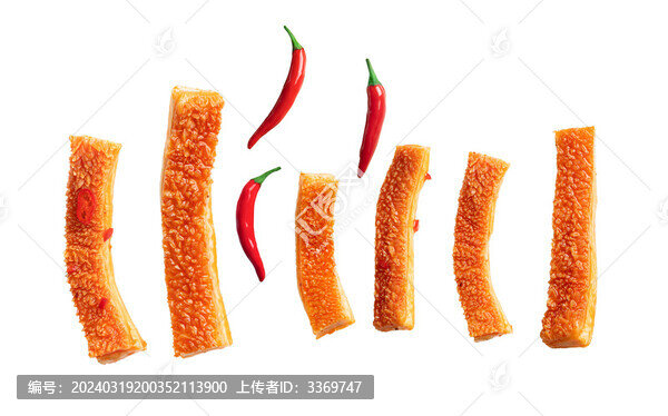 麻辣牛肚