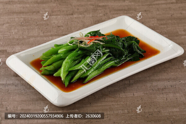 白灼廣東菜心