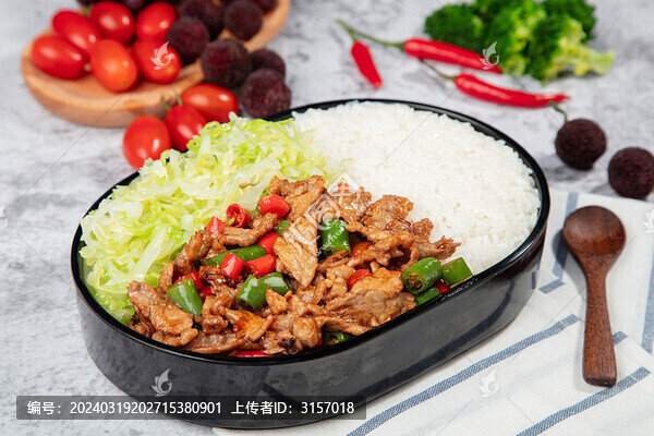 辣椒炒肉蓋飯