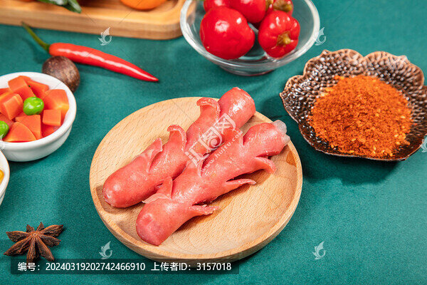 香腸