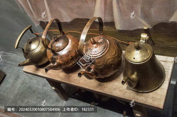 新疆銅茶壺