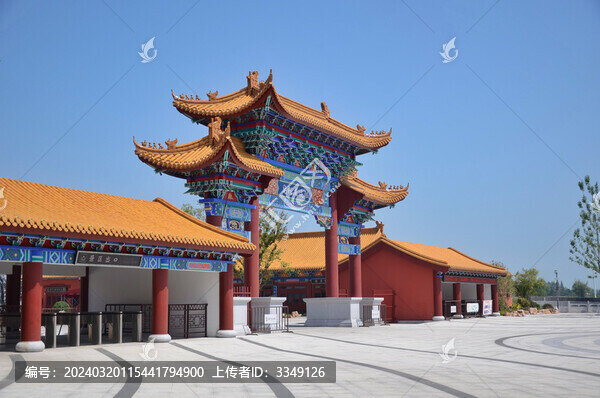 皂河龍運城