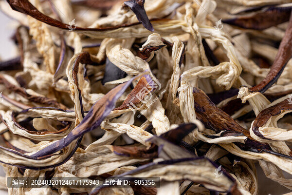 茄子干