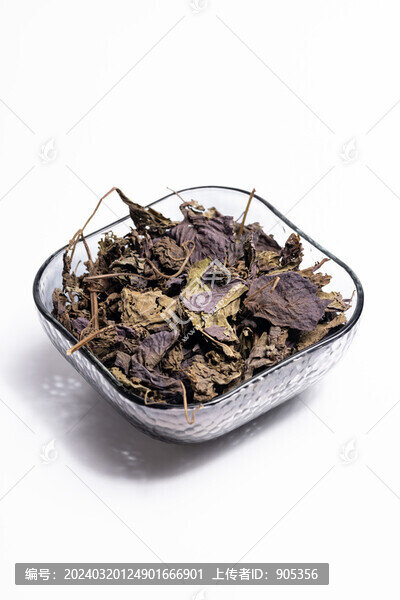 全葉紫蘇葉