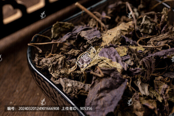 全葉紫蘇葉