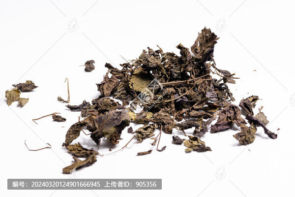 全葉紫蘇葉