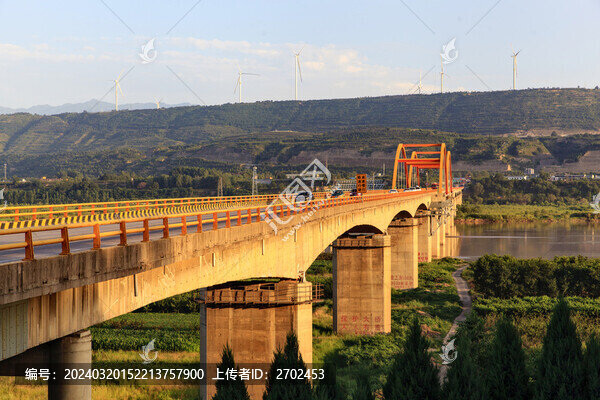 風(fēng)陵渡黃河公路大橋