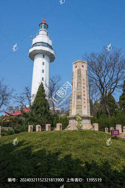 煙臺(tái)山景區(qū)燈塔