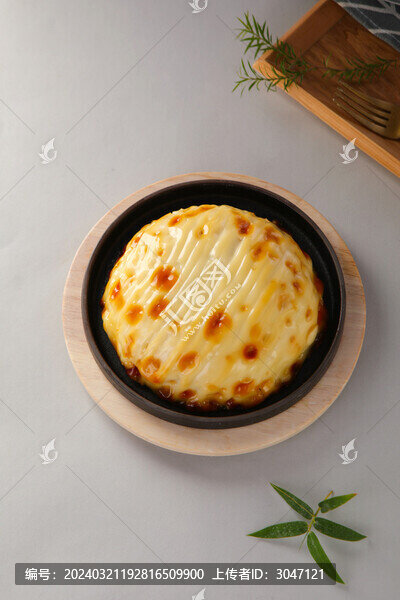 芝士糯米雞