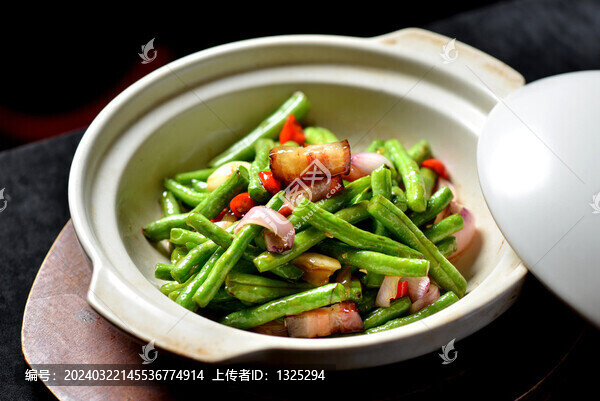 豆角炒臘肉