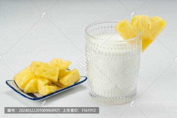菠蘿牛奶汁