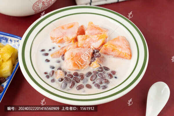 木瓜紅豆撈
