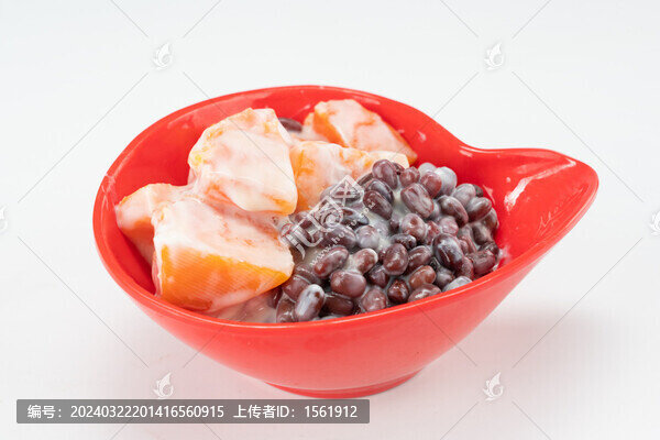 木瓜紅豆撈