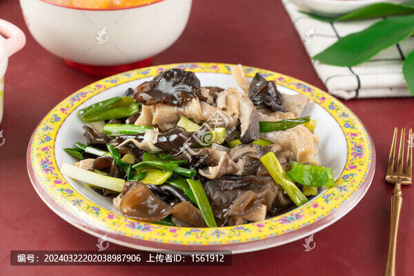 燒椒香菇