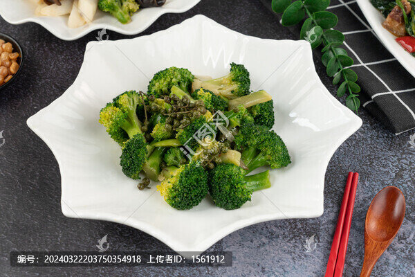 藤椒西蘭花