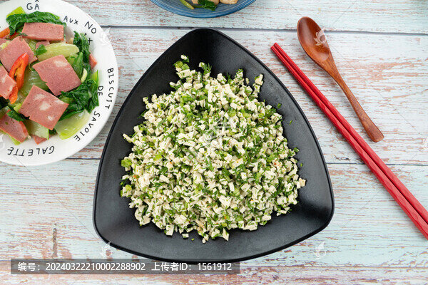 茴香豆腐