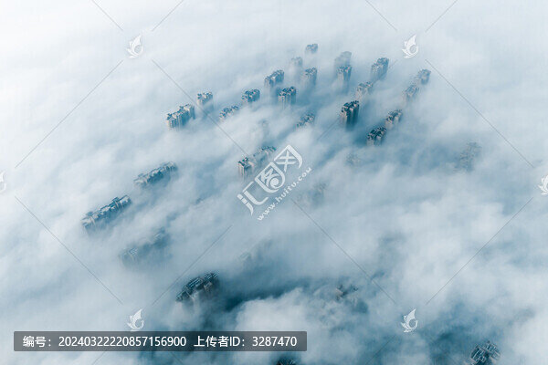 平流霧