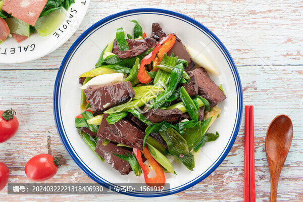 青蒜鴨血
