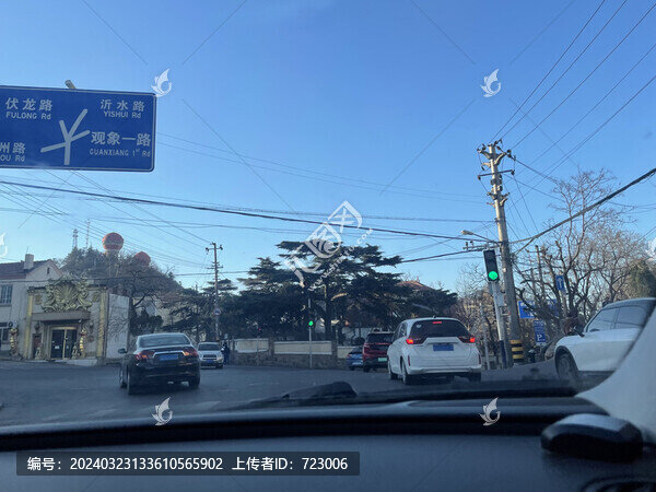 路口
