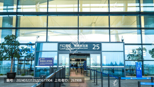 寧波櫟社國際機場