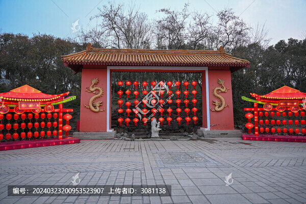 開封龍亭公園燈籠燈會花燈夜景