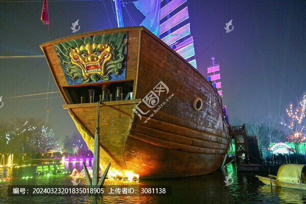燈會燈籠彩燈開封大宋武俠城夜景