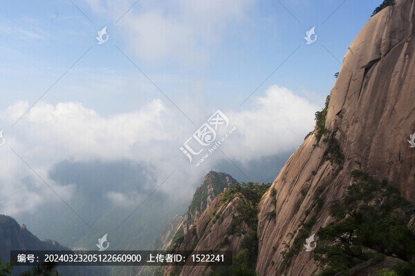 黃山云海