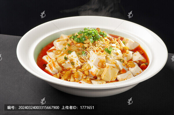紅油豆花