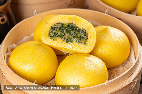 薺菜團子