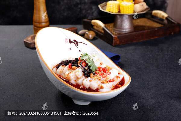 川北涼粉