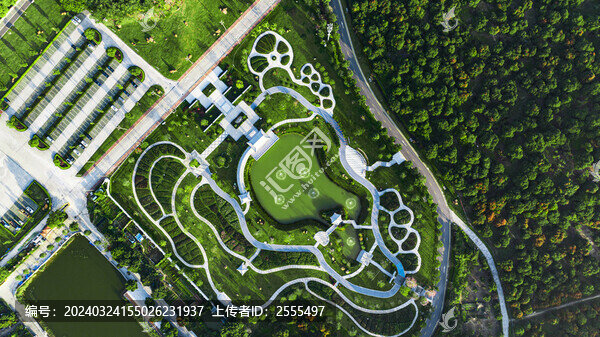 五指耙公園