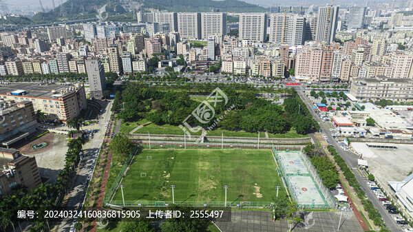 玉律公園